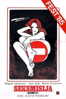 Seksmisja - Yugoslav Movie Poster (xs thumbnail)