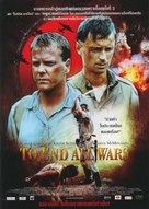 To End All Wars - Thai Movie Poster (xs thumbnail)