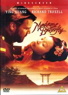 Madame Butterfly - British DVD movie cover (xs thumbnail)