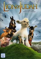 The Lion of Judah - DVD movie cover (xs thumbnail)