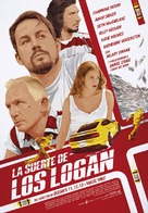 Logan Lucky - Spanish Movie Poster (xs thumbnail)