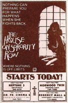 The House on Sorority Row - poster (xs thumbnail)