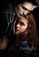 Twilight - Lithuanian Movie Poster (xs thumbnail)