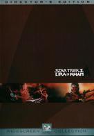Star Trek: The Wrath Of Khan - Italian Movie Cover (xs thumbnail)
