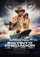 Primal - Portuguese Movie Poster (xs thumbnail)