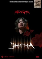 Aenigma - Russian DVD movie cover (xs thumbnail)