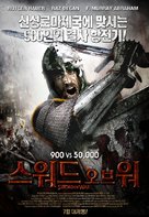 Barbarossa - South Korean Movie Poster (xs thumbnail)