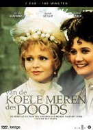 Van de koele meren des doods - Dutch DVD movie cover (xs thumbnail)