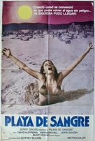 Blood Beach - Argentinian Movie Poster (xs thumbnail)