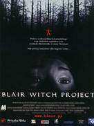 The Blair Witch Project - Polish Movie Poster (xs thumbnail)