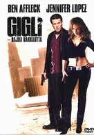 Gigli - Finnish Movie Cover (xs thumbnail)