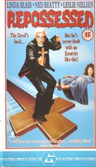 Repossessed - British VHS movie cover (xs thumbnail)