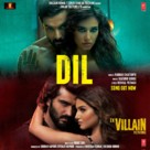 Ek Villain 2 - Indian Movie Poster (xs thumbnail)