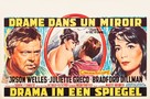 Crack in the Mirror - Belgian Movie Poster (xs thumbnail)