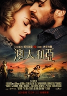 Australia - Taiwanese Movie Poster (xs thumbnail)