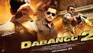 Dabangg 2 - Indian Movie Poster (xs thumbnail)