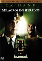 The Green Mile - Argentinian Movie Cover (xs thumbnail)