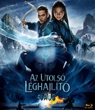 The Last Airbender - Hungarian Blu-Ray movie cover (xs thumbnail)