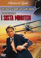 North by Northwest - Swedish DVD movie cover (xs thumbnail)
