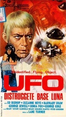 &quot;UFO&quot; - Italian VHS movie cover (xs thumbnail)