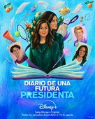 &quot;Diary of a Future President&quot; - Spanish Movie Poster (xs thumbnail)