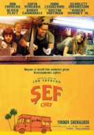 Chef - Turkish Movie Poster (xs thumbnail)