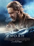 Noah - Indian Movie Poster (xs thumbnail)