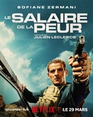 Le salaire de la peur - French Movie Poster (xs thumbnail)