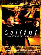 Una vita scellerata - French Movie Poster (xs thumbnail)