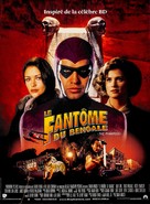 The Phantom - French Movie Poster (xs thumbnail)