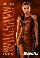 Ballerina Poster