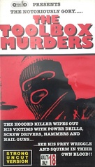The Toolbox Murders - British VHS movie cover (xs thumbnail)