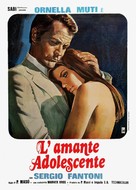 Una chica y un se&ntilde;or - Italian Movie Poster (xs thumbnail)