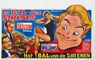 Bathing Beauty - Belgian Movie Poster (xs thumbnail)