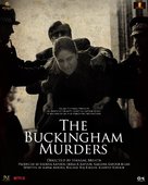 The Buckingham Murders - Indian Movie Poster (xs thumbnail)