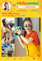 Hon Papa Da Con G&aacute;i - Vietnamese Movie Poster (xs thumbnail)