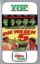 Ng foo jeung - German VHS movie cover (xs thumbnail)