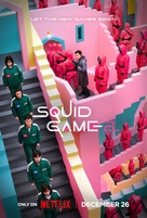 &quot;Squid Game&quot; - Movie Poster (xs thumbnail)