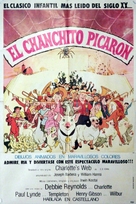 Charlotte&#039;s Web - Argentinian Movie Poster (xs thumbnail)