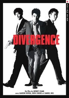 Divergence - French Movie Cover (xs thumbnail)