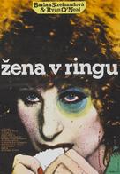 The Main Event - Czech Movie Poster (xs thumbnail)