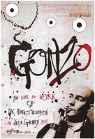 Gonzo: The Life and Work of Dr. Hunter S. Thompson - Canadian Movie Poster (xs thumbnail)