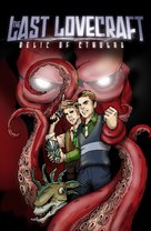 The Last Lovecraft: Relic of Cthulhu - Movie Cover (xs thumbnail)