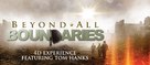 Beyond All Boundaries - Movie Poster (xs thumbnail)