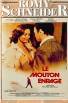 Le mouton enrag&eacute; - French DVD movie cover (xs thumbnail)