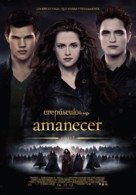 The Twilight Saga: Breaking Dawn - Part 2 - Colombian Movie Poster (xs thumbnail)