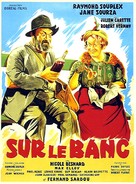 Sur le banc - French Movie Poster (xs thumbnail)