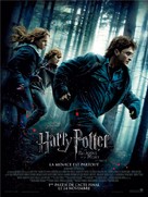 Harry Potter and the Deathly Hallows - Part 1 - French Movie Poster (xs thumbnail)