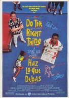 Do The Right Thing - Spanish Movie Poster (xs thumbnail)