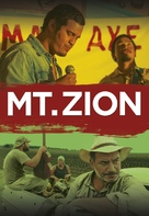 Mt. Zion - Australian Movie Poster (xs thumbnail)